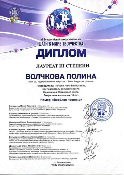 img009.pdf.jpeg