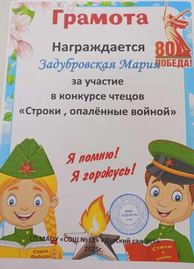 IMG20250423094043.jpg