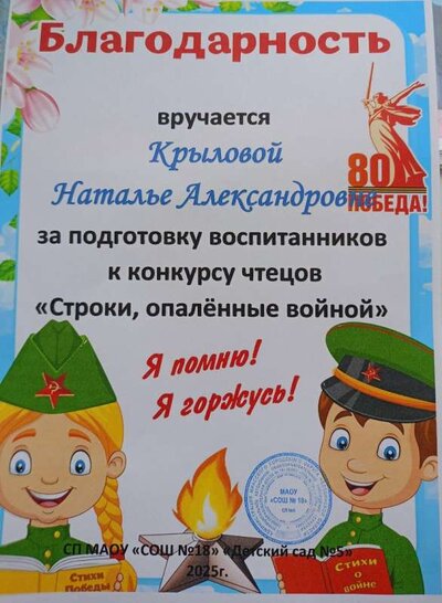 IMG20250423094000.jpg