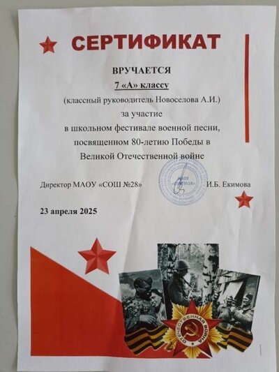 1745572837351.jpg
