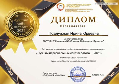 1842069886 (1).jpg