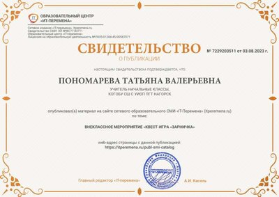 7229203511.jpg