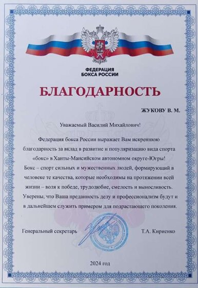 Zbu-uEV2K_o.jpg