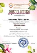 IMG_0757.jpeg