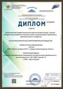 IMG_0759.jpeg