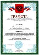 IMG_0755.jpeg