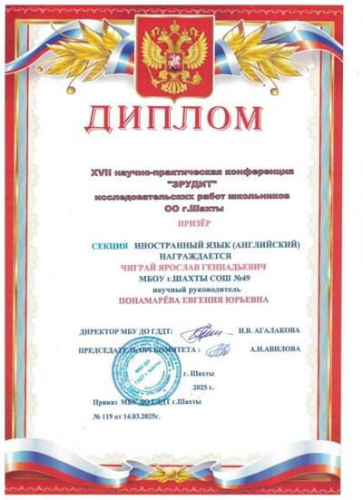 Рисунок (4).jpg