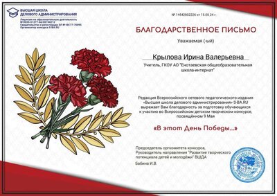 14542802226.jpg