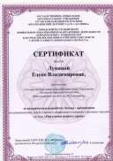 CCI12052025_0004.jpg