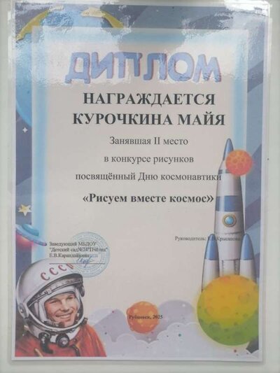 76ac6a9b-628d-40c1-97c2-417e74ae633a.jpg