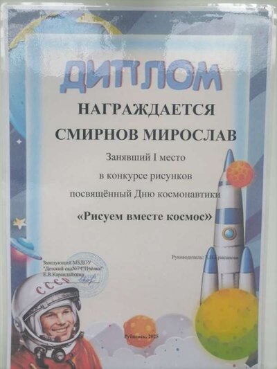 32232ecd-0ec2-4f09-9196-888a8f06c929.jpg
