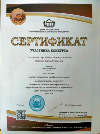 IMG20250522112814.jpg