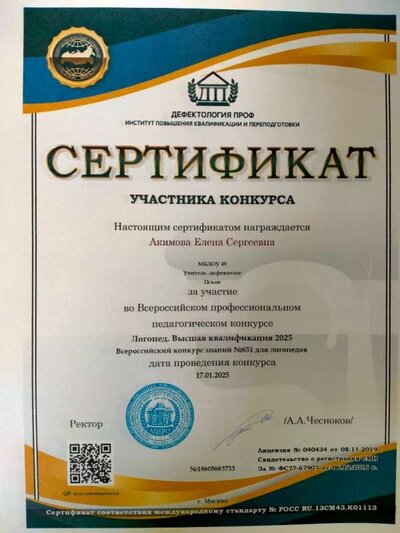 IMG20250522112747.jpg