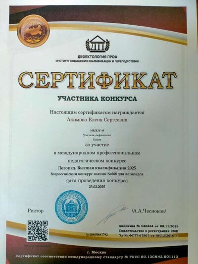 IMG20250522112718.jpg