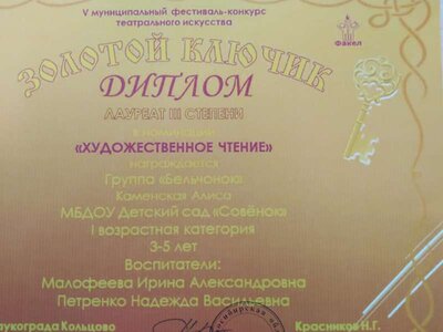 Изображение WhatsApp 2025-05-24 в 00.41.33_191ef4a4.png