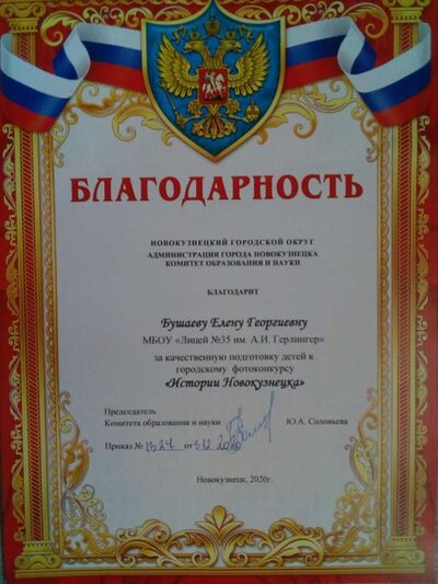 IMG_20210609_144418.jpg