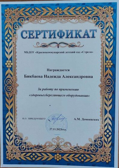 mHcbavJEPj8.jpg