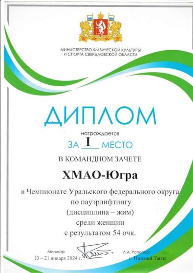 81c88eb4-14d7-45a7-8cfa-ca33e823bcf1.jpg