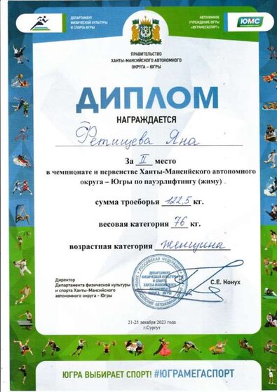 ad05b850-52db-4a2d-a9cc-636227410d59.jpg