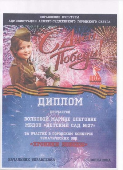 Рисунок.jpg