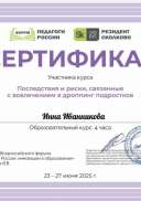 ae58aa93-88b3-4d5d-a2ee-a301b5baf3af.jpg