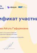 R7G8o3wwj9vU4443yV8fMnC_1PU7DEC0bYAgxG9AltQ5HBEt-AENaygMQ7ymbtlDHQP-syTLhZ3GuHeuJsDKzYfA.jpg