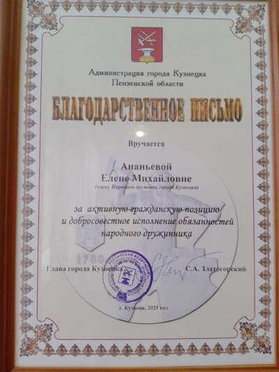 112.jpg