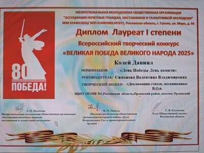 ebf5f473-0828-43e4-9d08-415126e2a6e0.jpg