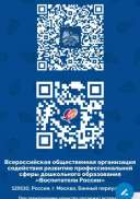 IMG_20250711_123421.jpg