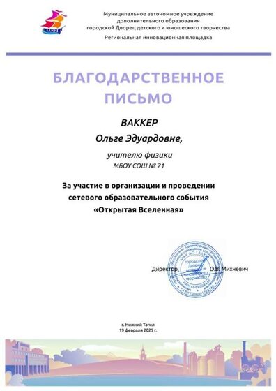 zVNykTtJ6Fl72F783TILfP0W5jfDIvEeYMkSUoMy6JuHVT6G4zwnYBipbV5za2ThIzqMCR_DLBjbdRW9tmKFwNJx (2).jpg