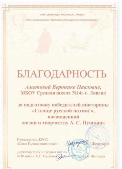 5ZrgG-vWfBs.jpg