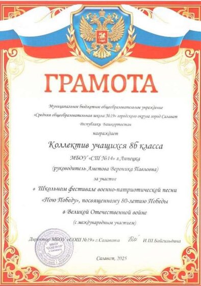 6SAqWO9O4PI (1).jpg