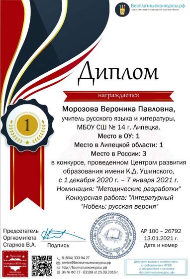 AP 100 – 26792.jpg