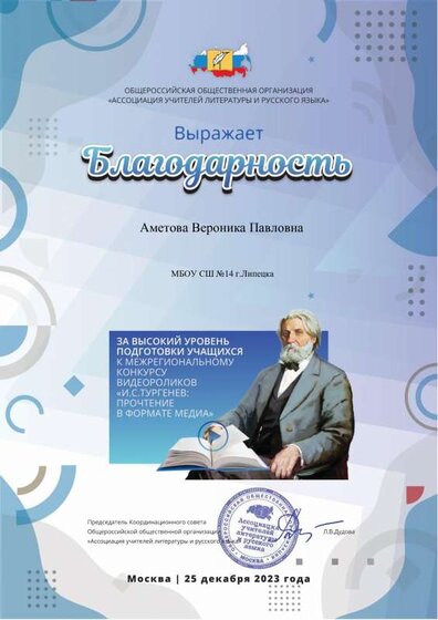 сати.pdf.jpeg