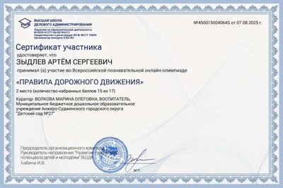 450015004064S.jpg