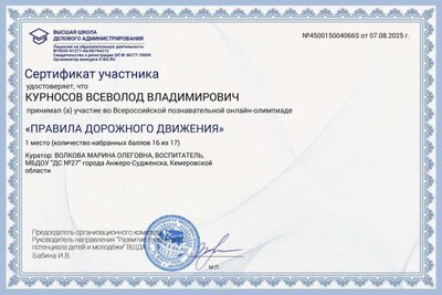 450015004066S.jpg