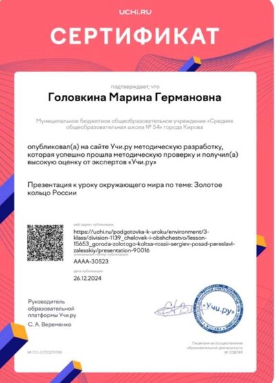 Q0P-ldnxlcR5ub-Z7BIED1h4PXCTjFucHL1Es6PBxEvR8IZtUgUffpiTn56GUWbaO8u0VzGl-LOsFH9AXW0Ci0aM.jpg