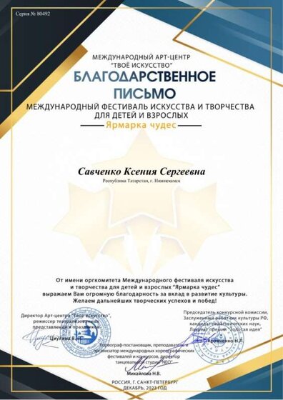 pm_1722798715135_cmp.jpg