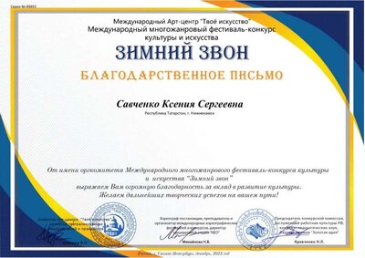 pm_1722798715535_cmp.jpg