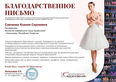 pm_1722798711397_cmp.jpg