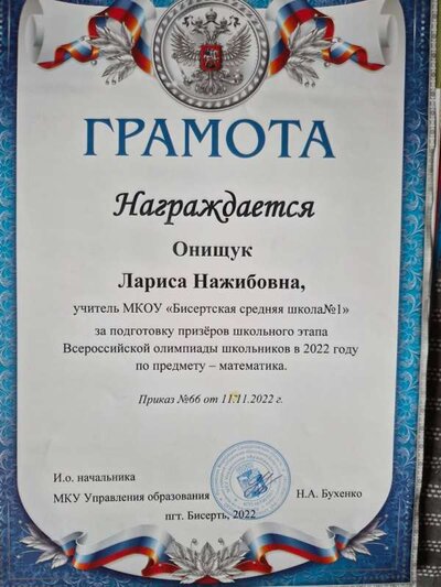 2025-08-20 16-11-57.JPG