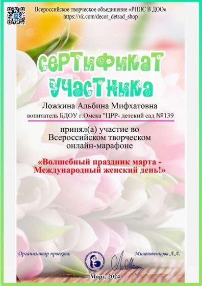 881b7ef0-6096-4449-a3ac-9d1b8a4cec13.jpg