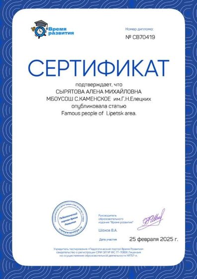 bd1e489aad2d77c16c7580546d9d25eb.jpg