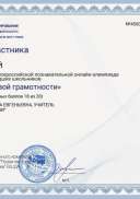 450021002379S.jpg