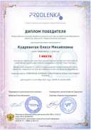 IMG_0780.png