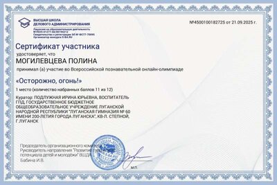 450010018272S.jpg