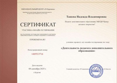 1485513716.jpg