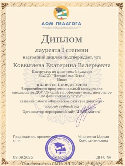 Рисунок2.jpg