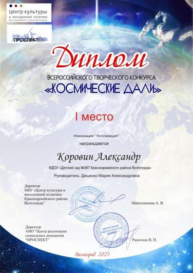 Рисунок2.jpg