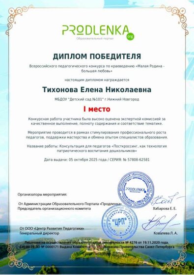 Screenshot_20251005-081217_Documents.jpg